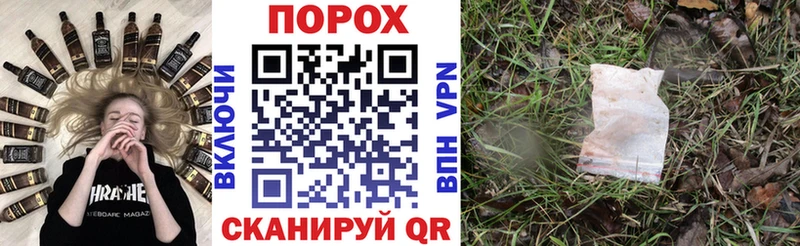 Amphetamine VHQ Норильск