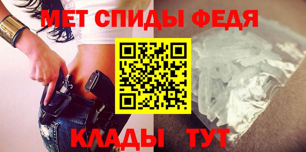 Норильск  АМФ  Вход с VPN  АМФЕТАМИН Розовый 