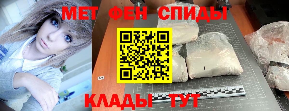 АМФ 98% Норильск