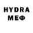 ТГК вейп с тгк Kylie Medina