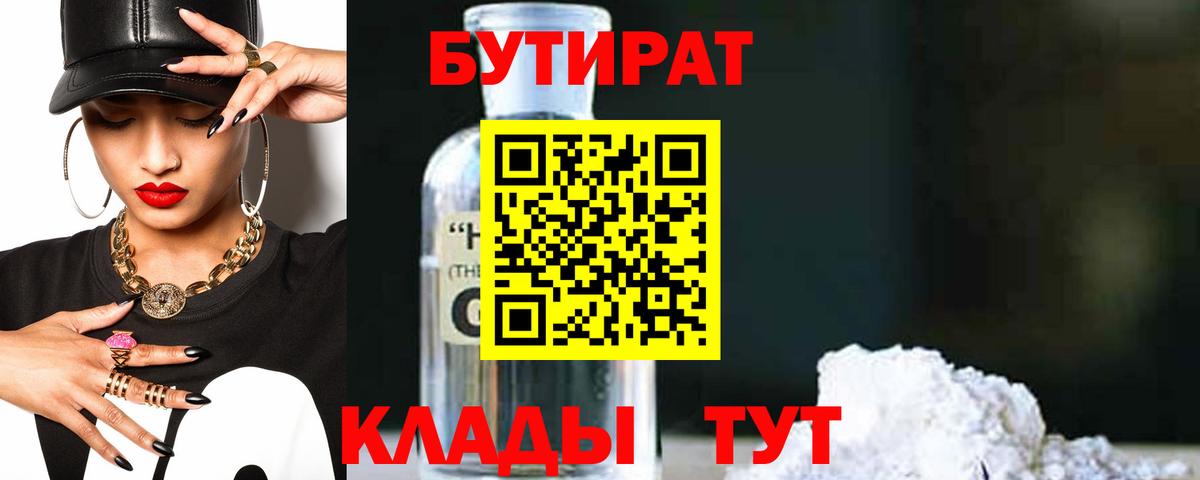 A PVP Норильск
