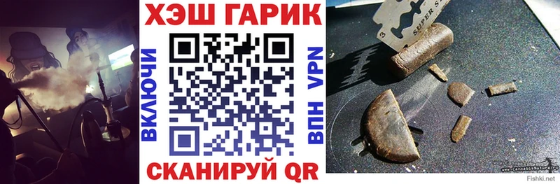 продажа наркотиков  Норильск  ГАШ 40% ТГК 