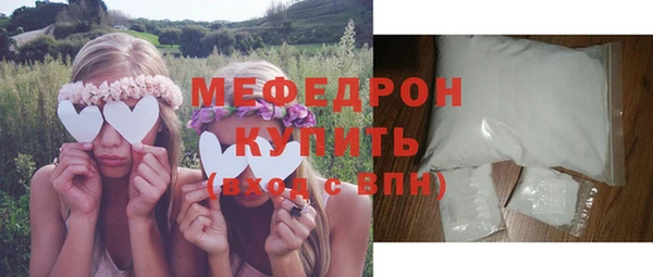 СК Корсаков