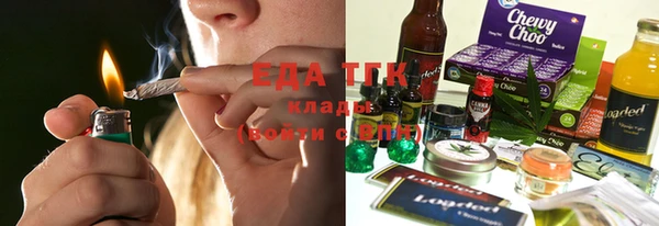 СК Корсаков