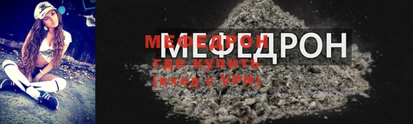экстази Коряжма