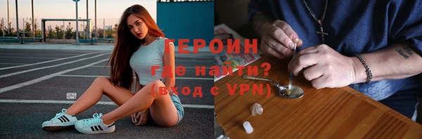 соль ск Костерёво