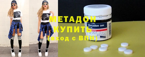 экстази Коряжма