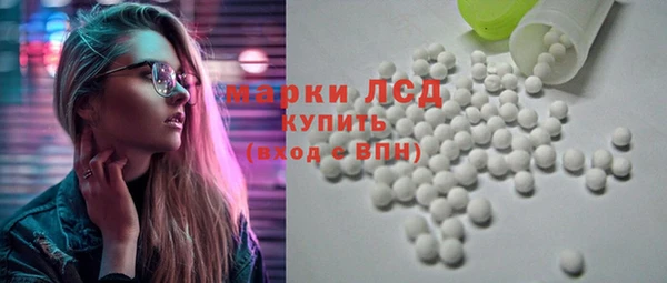кокаин колумбия Кодинск