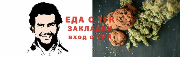 экстази Коряжма