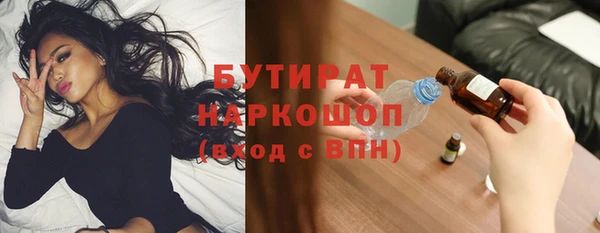 СК Корсаков