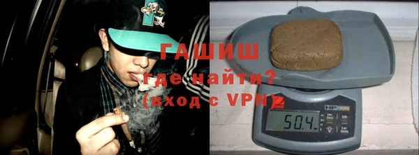 экстази Коряжма