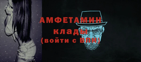 соль ск Костерёво