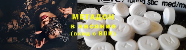 СК Корсаков