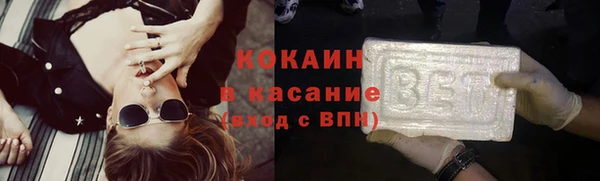 экстази Коряжма