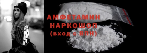 СК Корсаков