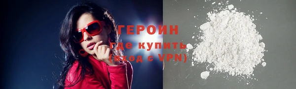 экстази Коряжма