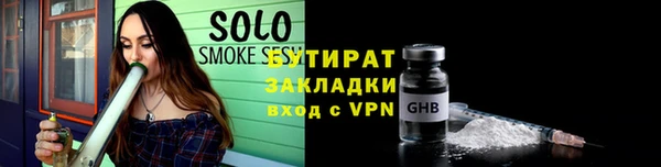 экстази Коряжма