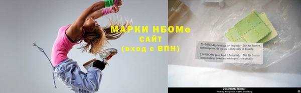 экстази Коряжма