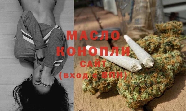 кокаин колумбия Кодинск