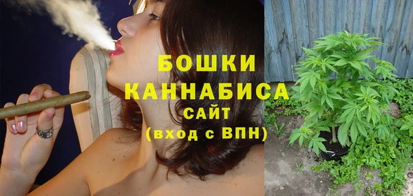 экстази Коряжма