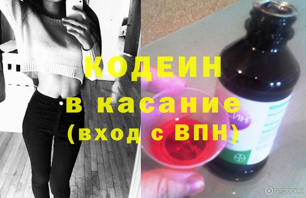 экстази Коряжма