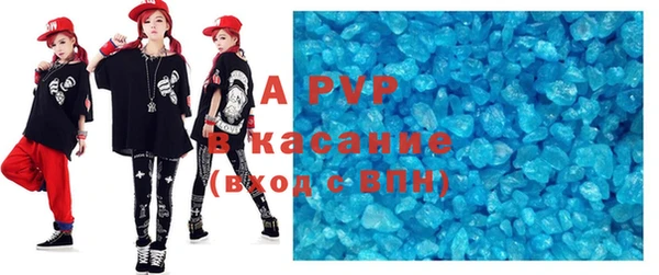 кокаин колумбия Кодинск