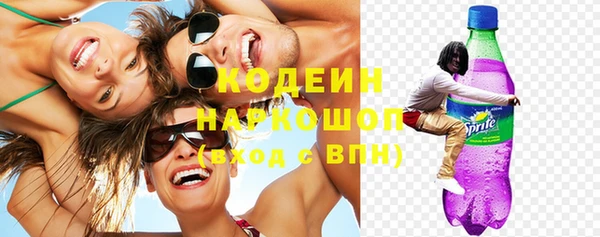 экстази Коряжма