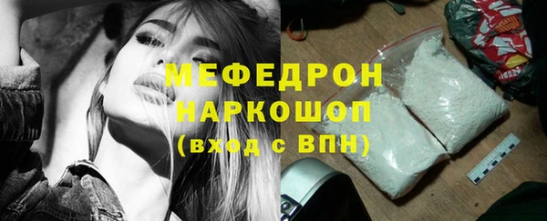 СК Корсаков