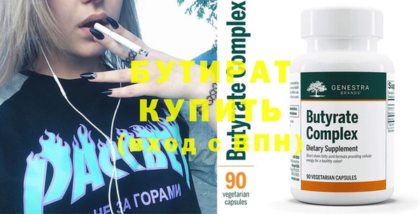 СК Корсаков