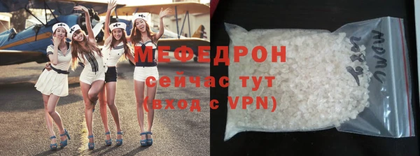 мдпв Козловка