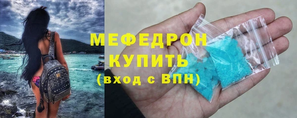 а пвп мука Белоозёрский