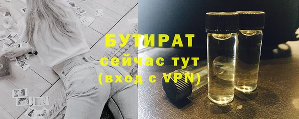 экстази Коряжма
