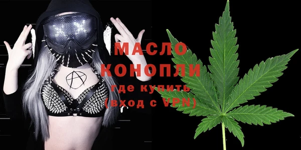 соль ск Костерёво