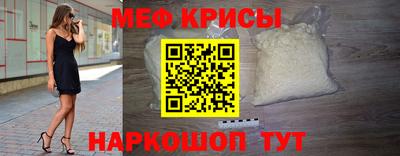 прущие грибы Ипатово