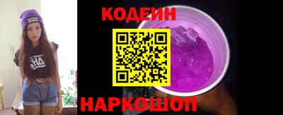 бутират Ирбит