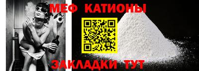 дживик Изобильный
