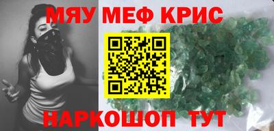прущие грибы Ипатово