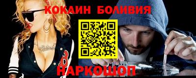 прущие грибы Ипатово