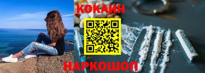 дживик Изобильный