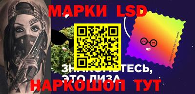 дживик Изобильный