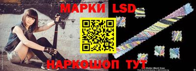 бутират Ирбит