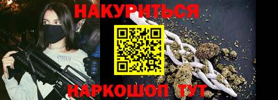 бутират Ирбит