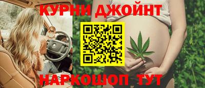 прущие грибы Ипатово