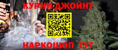 бутират Ирбит