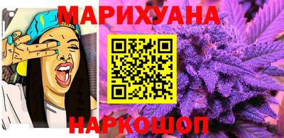 прущие грибы Ипатово