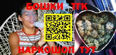 дживик Изобильный