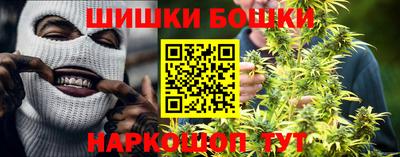 бутират Ирбит