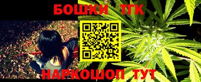 прущие грибы Ипатово