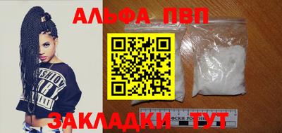 прущие грибы Ипатово